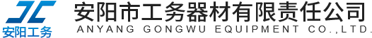 新鄉市興達機械設備有限公司
